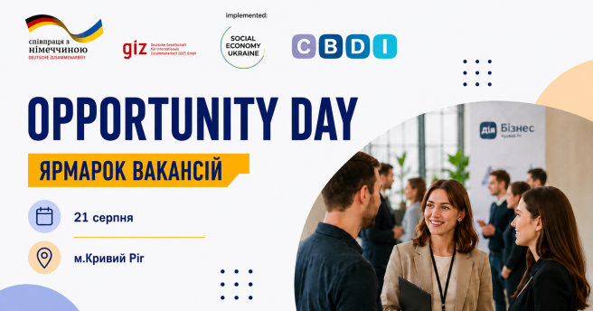 Opportunity Day 